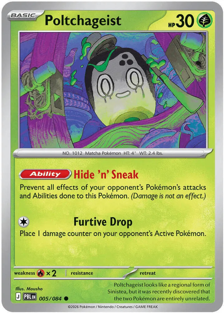 005/084 Poltchagest Reverse Holo - Pitch Black