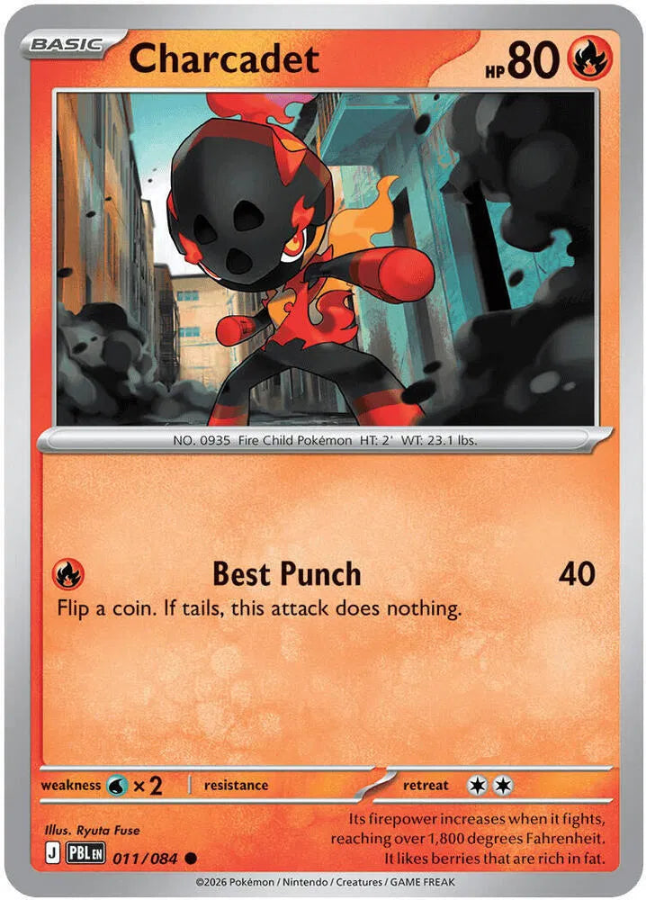 011/084 Charcadet Reverse Holo - Pitch Black