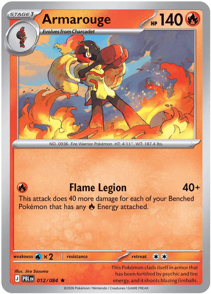 012/084 Armarouge Reverse Holo - Pitch Black