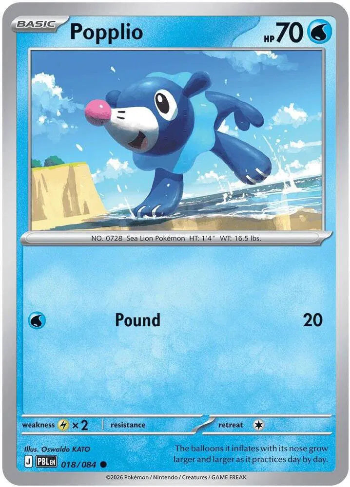018/084 Popplio Reverse Holo - Pitch Black
