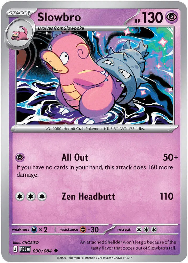 030/084 Slowbro Reverse Holo - Pitch Black