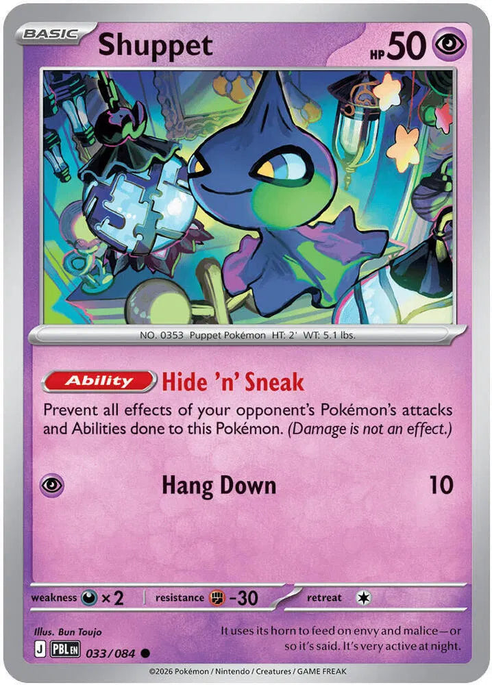 033/084 Shuppet Reverse Holo - Pitch Black