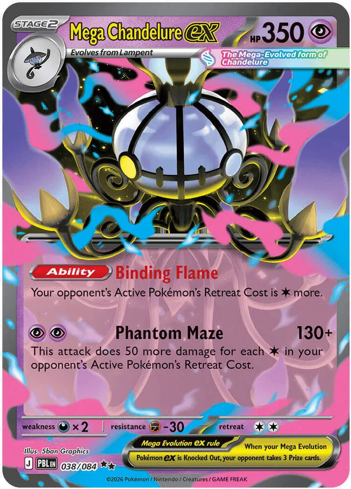 038/084 Mega Chandalure EX - Pitch Black