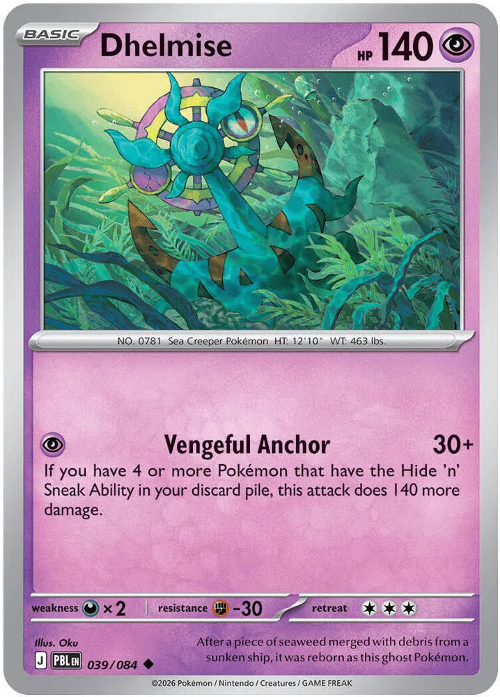 039/084 Dhelmise Reverse Holo - Pitch Black