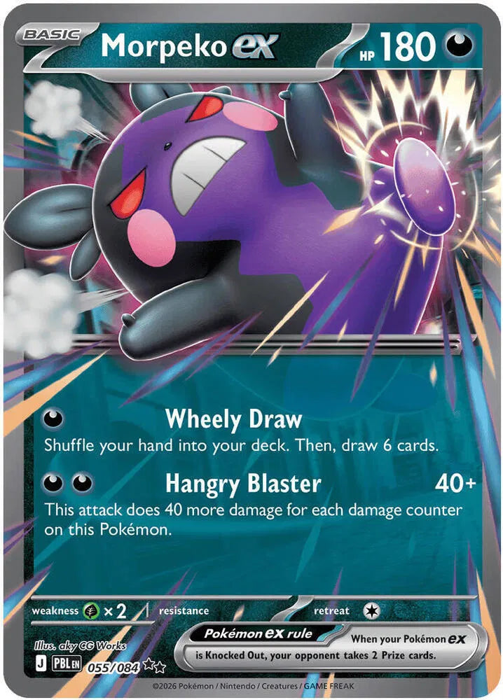 055/084 Morpeko EX - Pitch Black