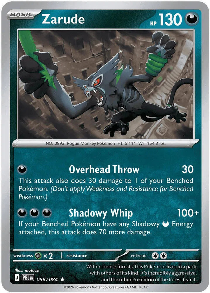056/084 Zarude Holofoil- Pitch Black