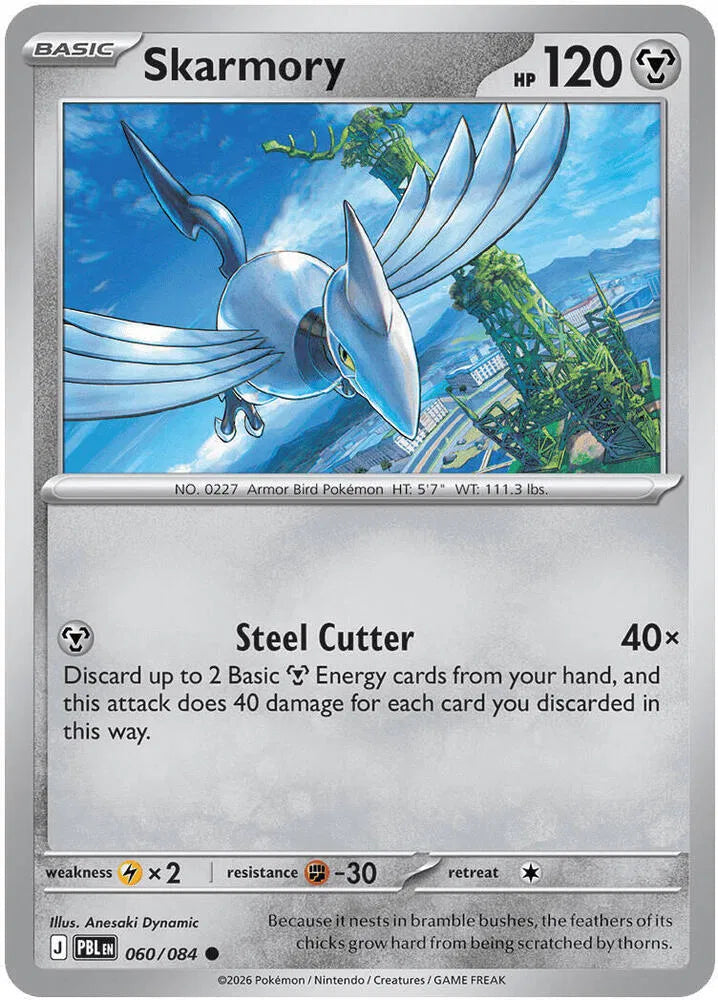 060/084 Skarmory Reverse Holo - Pitch Black