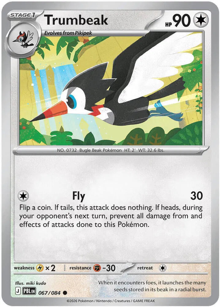 067/084 Trumbeak Reverse Holo - Pitch Black