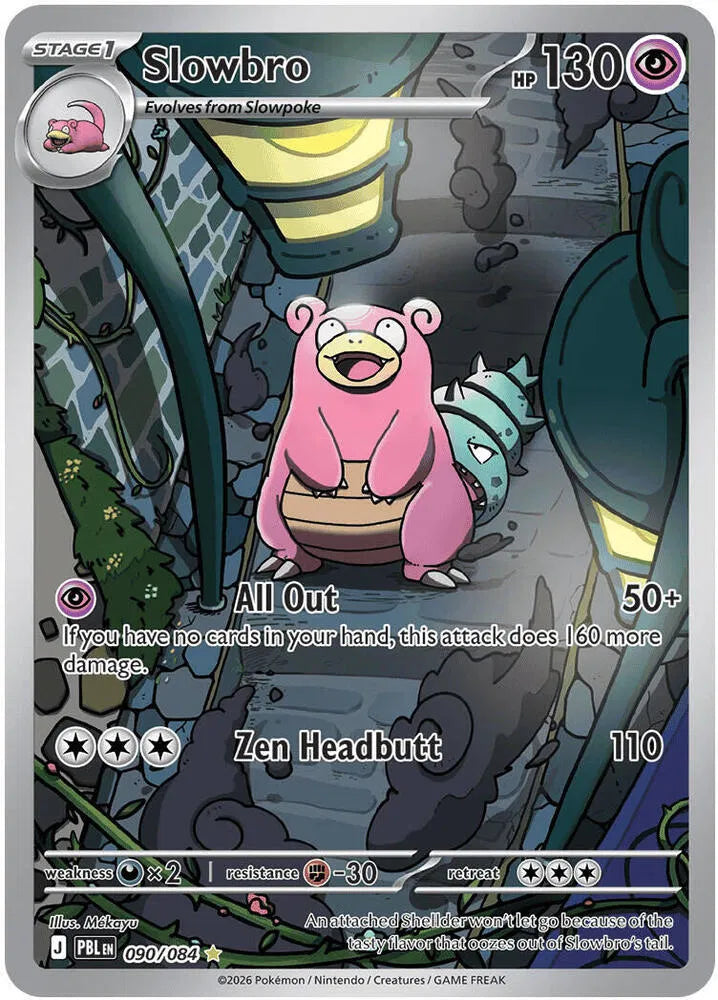 090/084 Slowbro - Pitch Black