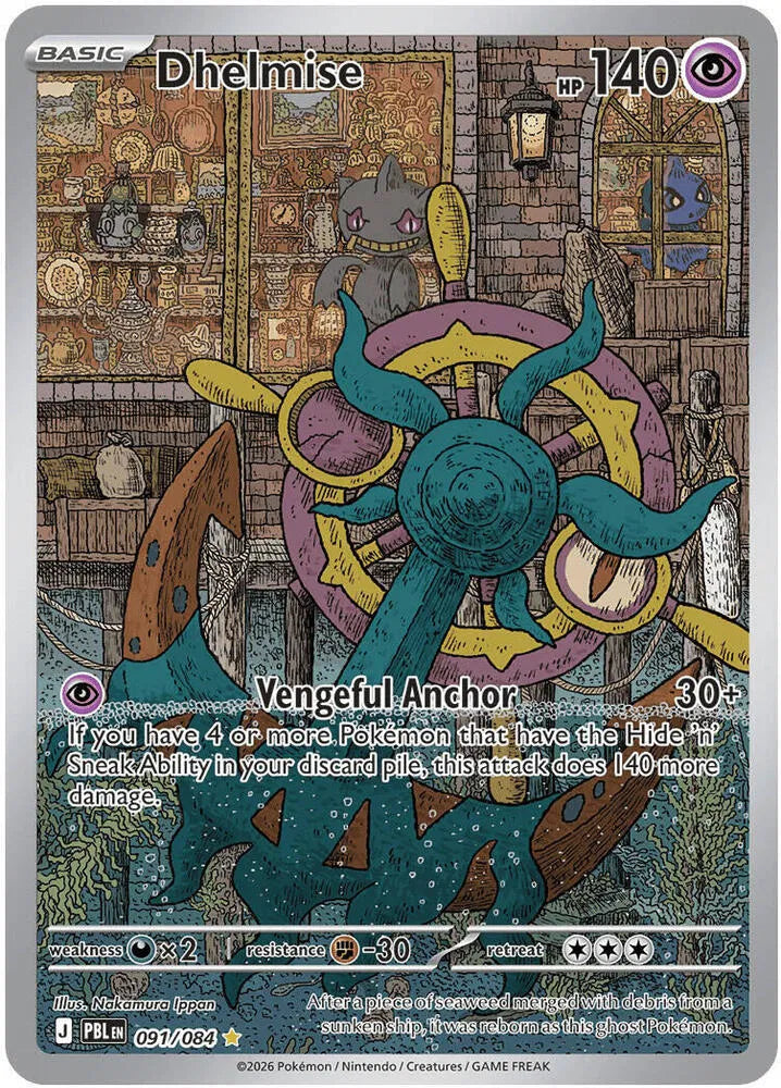 091/084 Dhelmise - Pitch Black