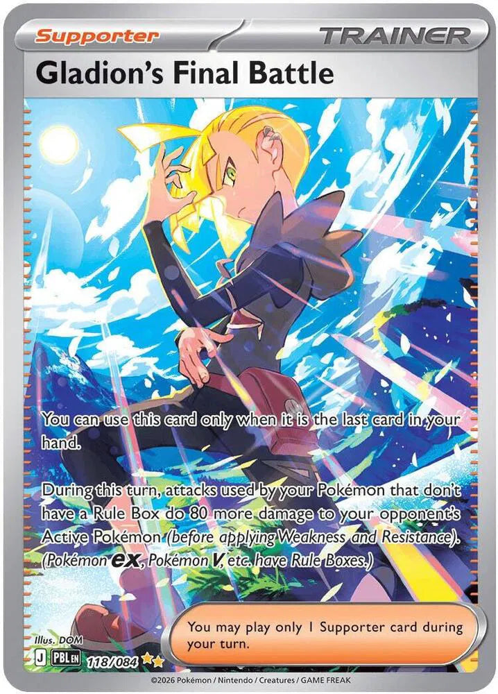 118/084 Gladion's Final Battle - Pitch Black