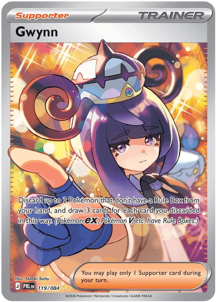 119/084 Gwynn - Pitch Black