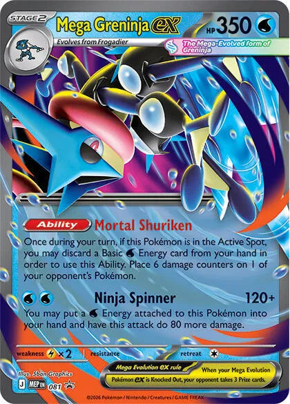 MEP 081 Mega Greninja EX - MEP Black Star Promo