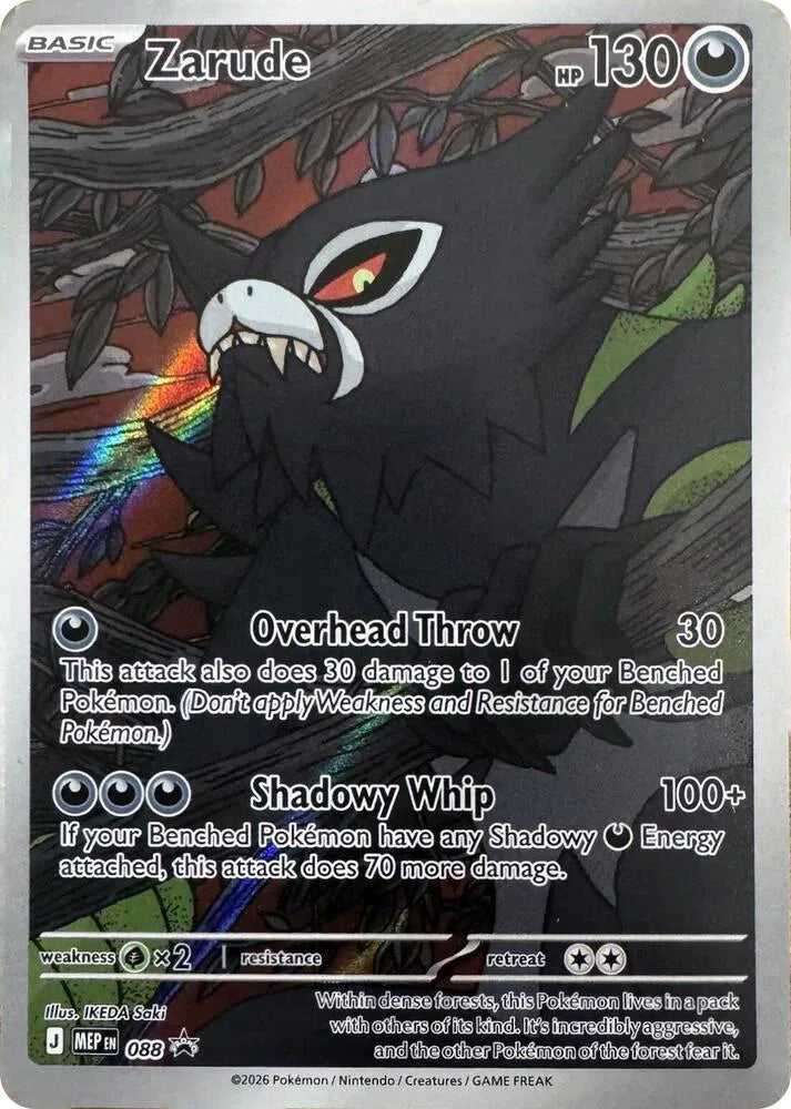 MEP 088 Zarude - MEP Black Star Promo