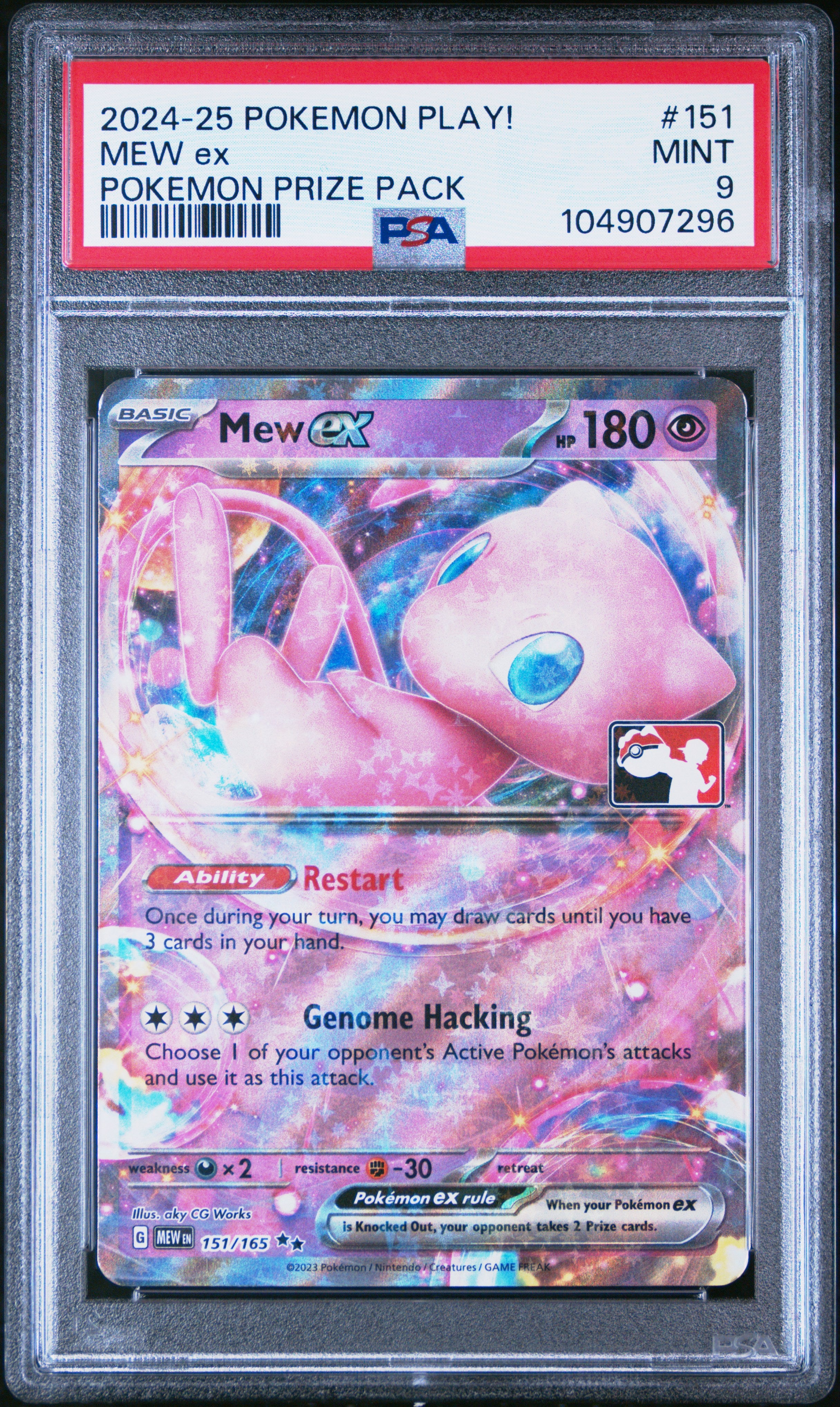 Mew ex 151 Prize Pack - Pokemon 151 PSA 9