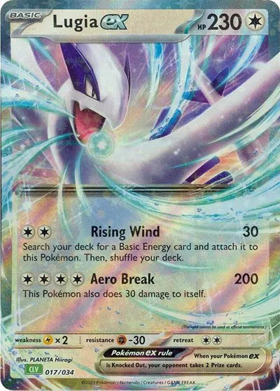 017/034 Lugia Ex CLB