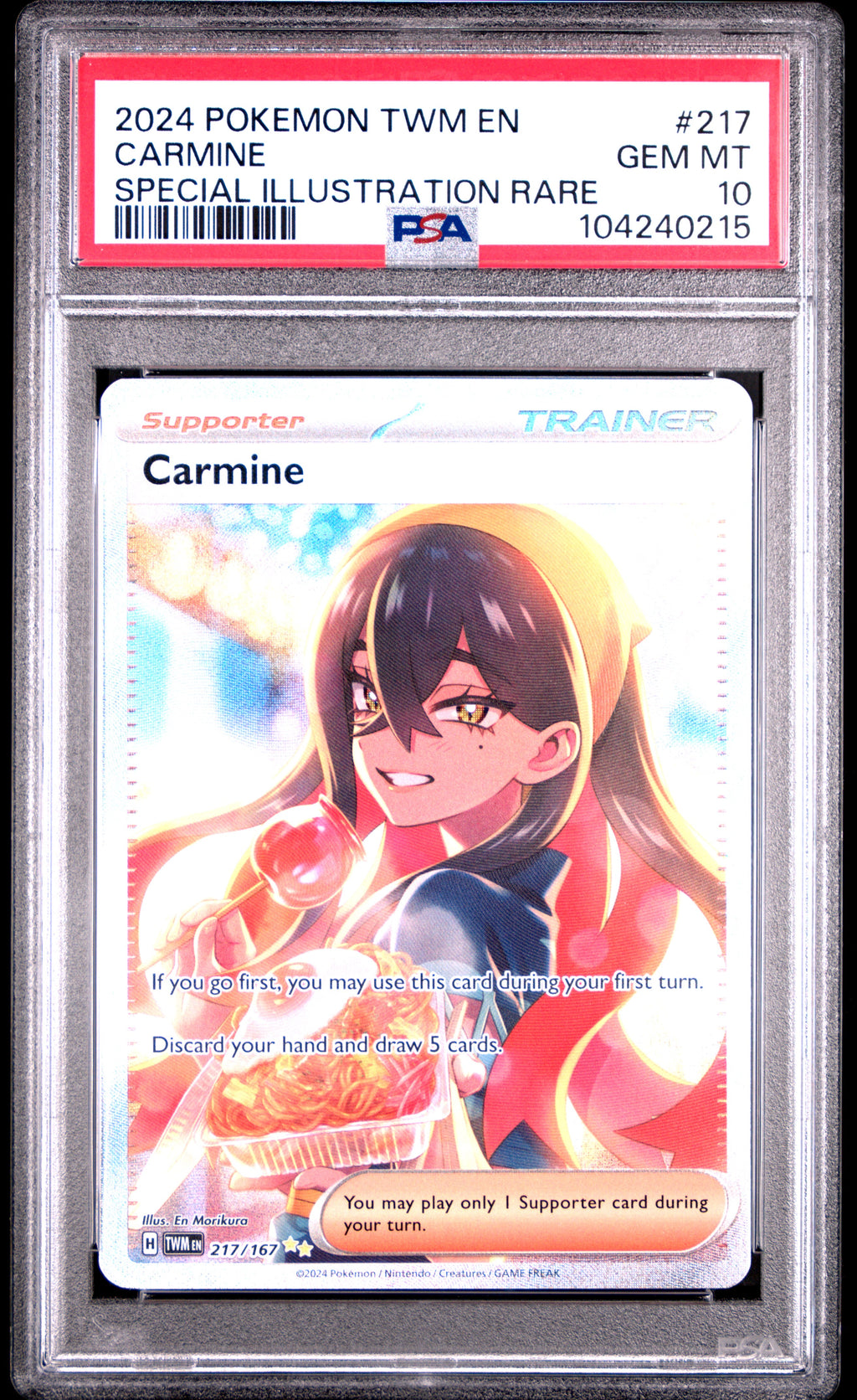 Carmine 217 Special Illustration Rare Twilight Masquerade PSA 10